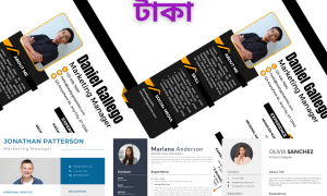 ১০০০ টি+ আধুনিক মানের সিভি টেমপ্লেট