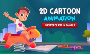 2D Annimation Master course