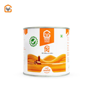 গাওয়া ঘি (Pure Gawa Ghee - Clarified Butter)